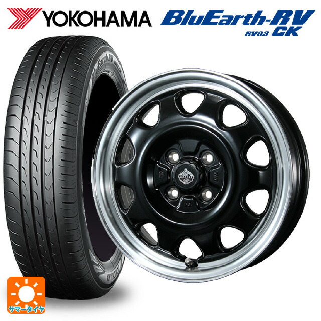 185/70R14 88S ヨコハマ ブルーアース RV03CK トピー ランドフット SWZ グロスブラックリムポリッシュ 14-5J 国産車用 サマータイヤホイール4本セット