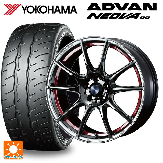 スバル レヴォーグ(VN系)用 245/40R18 97W XL ヨコハマ アドバン ネオバ AD09 正規品 ウェッズ ウェッズスポーツ SA25R RLC 新品サマータイヤホイール 4本セット|タイヤホイール専門店コニシタイヤ
