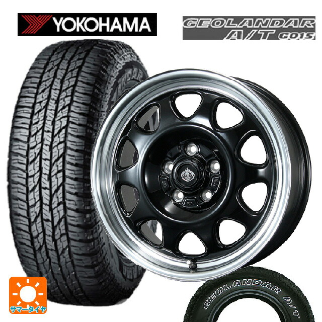 225/75R16 115/112R ヨコハマ ジオランダー A/T G015 ホワイトレター 正規品 トピー ランドフット SWZ グロスブラックリムポリッシュ 16-7J 国産車用 サマータイヤホイール4本セット