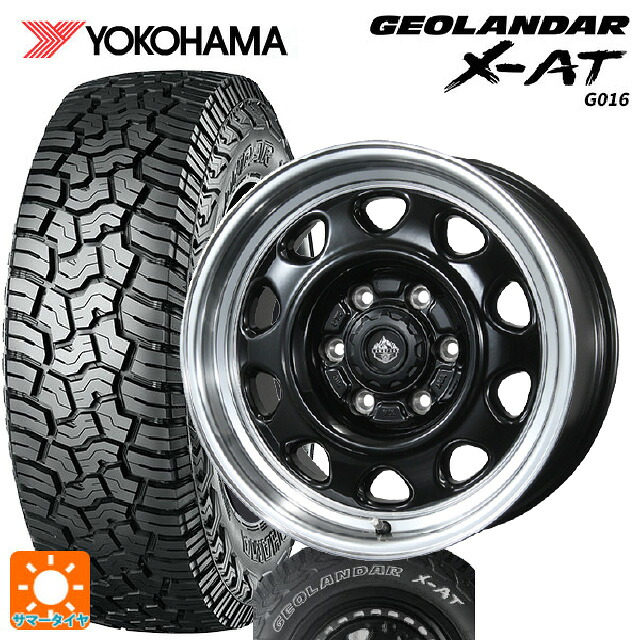 195/80R15 107/105N ヨコハマ ジオランダー X-AT G016 ホワイトレター 正規品 # トピー ランドフット SWZ グロスブラックリムポリッシュ 15-6J 国産車用 サマータイヤホイール4本セット｜タイヤホイール専門店コニシタイヤ