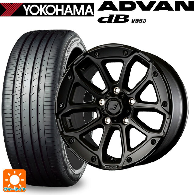 205/50R17 93W XL ヨコハマ アドバンデシベル V553 正規品 ジェップセン MJCR216 ステルスブラック 17-8J 国産車用 サマータイヤホイール4本セット