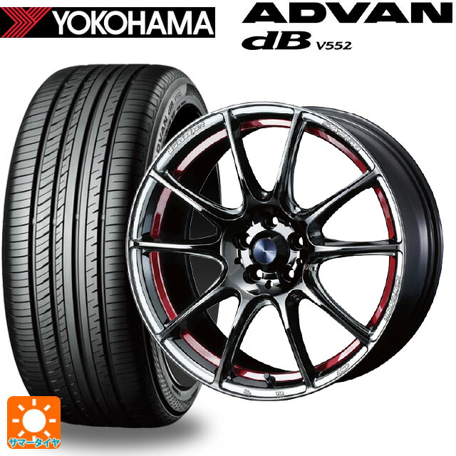ニッサン エクストレイル(33系)用 235/60R18 107W XL ヨコハマ アドバンデシベル V552 for SUV 正規品 ウェッズ ウェッズスポーツ SA25R RLC 新品サマータイヤホイール 4本セット|タイヤホイール専門店コニシタイヤ
