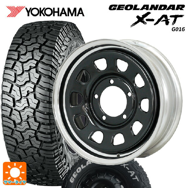 スズキ ジムニー(64系)用 185/85R16 105/103N ヨコハマ ジオランダー X-AT G016 ホワイトレター 正規品 モリタ デイトナズ ブラック/クロームリム 新品サマータイヤホイール 5本セット