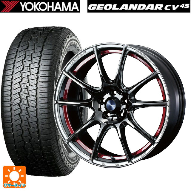 225/55R18 102V ヨコハマ ジオランダー CV G058 正規品 ウェッズ ウェッズスポーツ SA25R RLC 18-7.5J 国産車用 サマータイヤホイール4本セット|タイヤホイール専門店コニシタイヤ