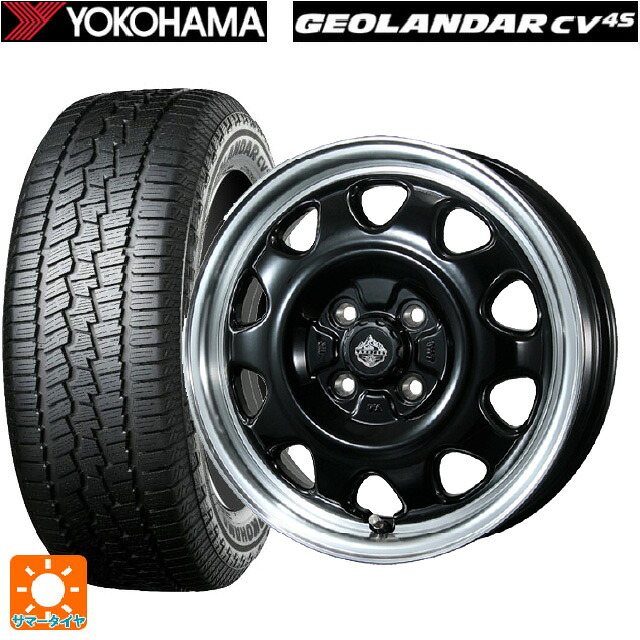 165/60R15 77H ヨコハマ ジオランダー CV G058 正規品 トピー ランドフット SWZ グロスブラックリムポリッシュ 15-4.5J 国産車用 サマータイヤホイール4本セット｜タイヤホイール専門店コニシタイヤ