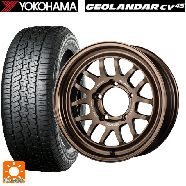 スズキ ジムニーノマド(JC74W)用 215/70R16 100H ヨコハマ ジオランダー CV G058 正規品 レイズ A LAP(エーラップ) 07X BR 新品サマータイヤホイール 4本セット