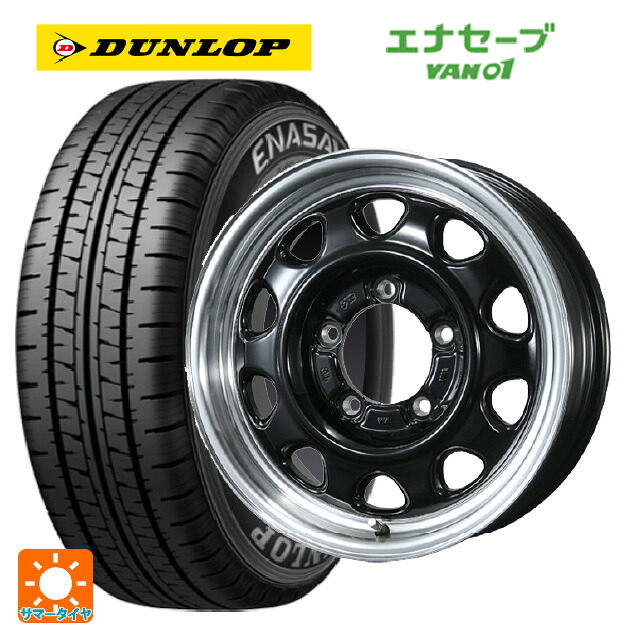 スズキ ジムニーノマド(JC74W)用 195/80R15 103/101L ダンロップ エナセーブ VAN01 トピー ランドフット SWZ グロスブラックリムポリッシュ 新品サマータイヤホイール 5本セット