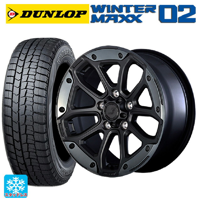 2024年製 195/45R17 81Q ダンロップ ウィンターマックス 02(WM02) ジェップセン MJCR216 フラットブラック/TMC 17-8J 国産車用 スタッドレスタイヤホイール4本セット 140,280円