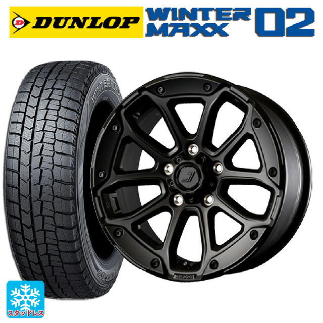 2024年製 195/45R17 81Q ダンロップ ウィンターマックス 02(WM02) ジェップセン MJCR216 ステルスブラック 17-8J 国産車用 スタッドレスタイヤホイール4本セット