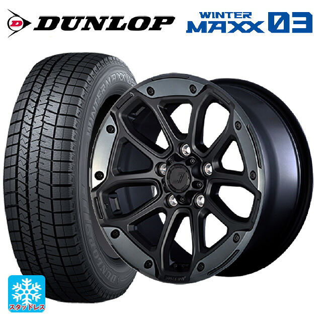 215/50R17 91Q ダンロップ ウィンターマックス 03(WM03) ジェップセン MJCR216 フラットブラック/TMC 17-8J 国産車用 スタッドレスタイヤホイール4本セット