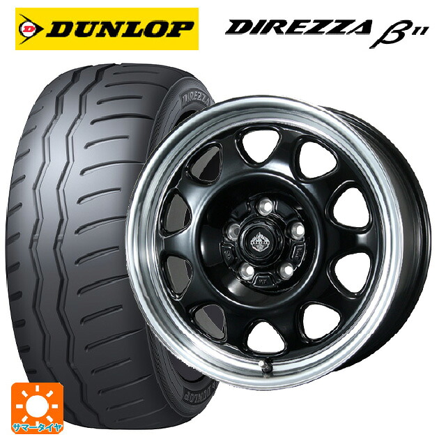 195/50R16 88V XL ダンロップ ディレッツァβ11(B11) トピー ランドフット SWZ グロスブラックリムポリッシュ 16-6J 国産車用 サマータイヤホイール4本セット