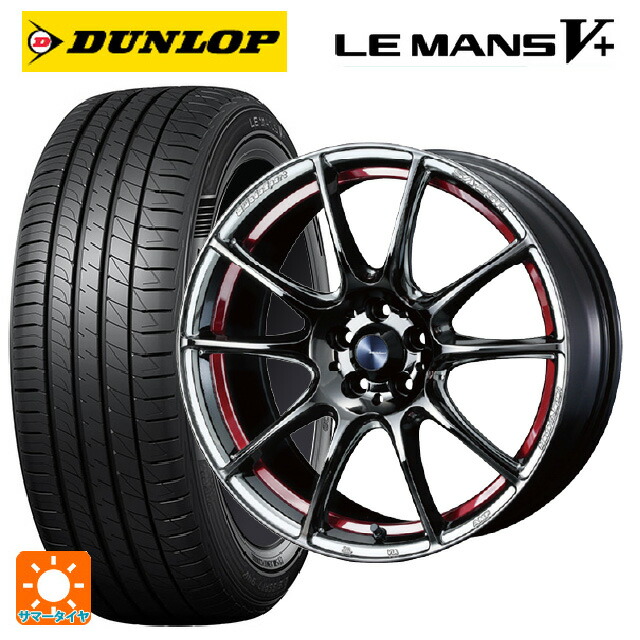215/45R18 93W XL ダンロップ ルマン5プラス(ルマン5+) ウェッズ ウェッズスポーツ SA25R RLC 18-7.5J 国産車用 サマータイヤホイール4本セット|タイヤホイール専門店コニシタイヤ