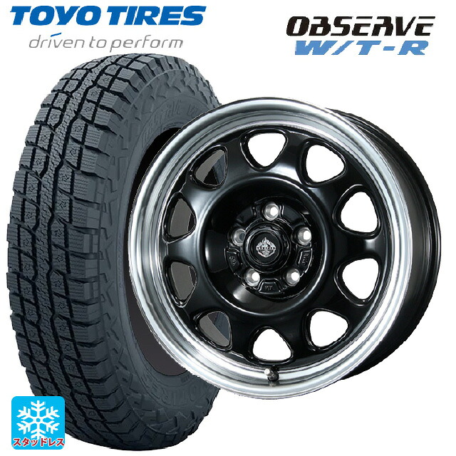 245/65R17 111Q XL トーヨー オブザーブ W/T-R トピー ランドフット SWZ グロスブラックリムポリッシュ 17-7J 国産車用 スタッドレスタイヤホイール4本セット｜タイヤホイール専門店コニシタイヤ
