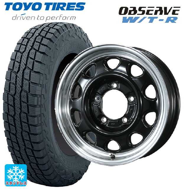 スズキ ジムニー(64系)用 185/85R16 105N トーヨー オブザーブ W/T-R トピー ランドフット SWZ グロスブラックリムポリッシュ 新品スタッドレスタイヤホイール 5本セット｜タイヤホイール専門店コニシタイヤ