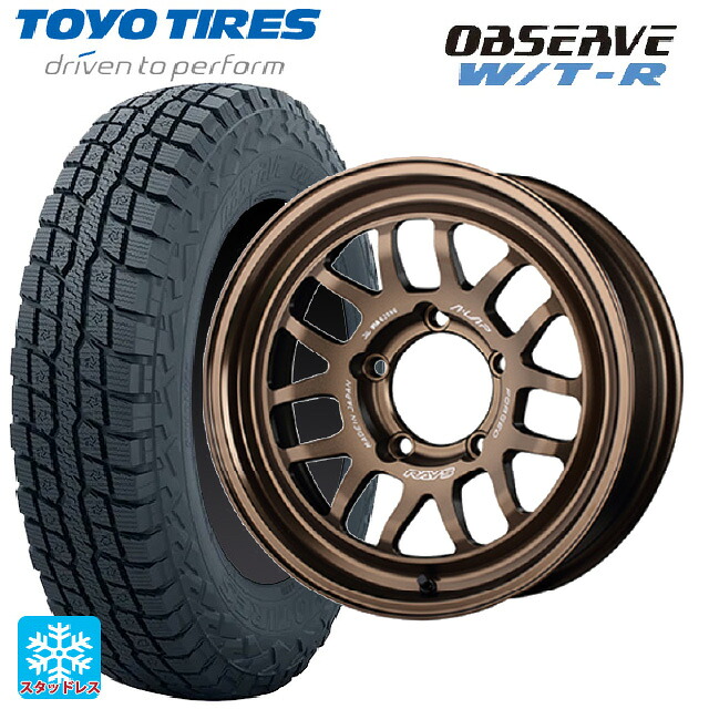 225/70R16 102/99Q トーヨー オブザーブ W/T-R レイズ A LAP(エーラップ) 07X BR 16-5.5J 国産車用 スタッドレスタイヤホイール4本セット