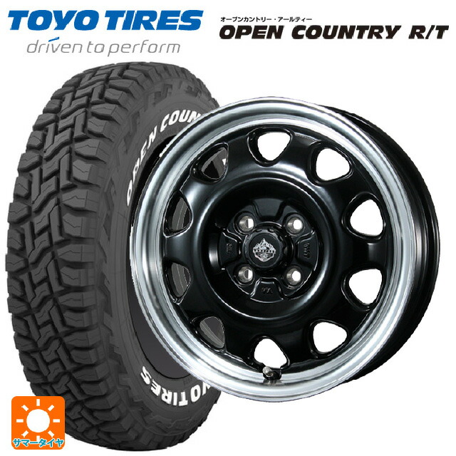 ダイハツ タフト(LA900/LA910)用 165/65R15 81Q トーヨー オープンカントリー RT ホワイトレター トピー ランドフット SWZ グロスブラックリムポリッシュ 新品サマータイヤホイール 4本セット
