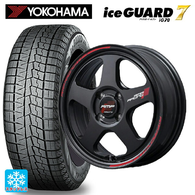195/55R15 85Q ヨコハマ アイスガード7(IG70) エムアイディー MIDレーシング TR50 ターマックブラック 15-7J 国産車用 スタッドレスタイヤホイール4本セット
