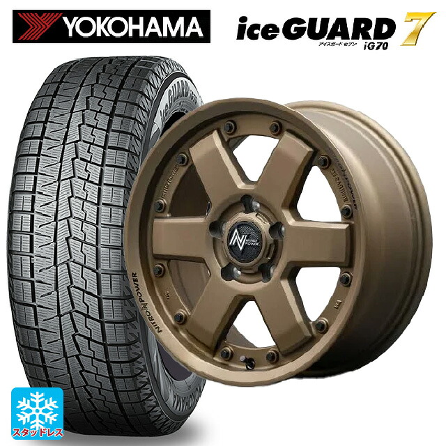215/60R16 95Q ヨコハマ アイスガード7(IG70) エムアイディー ナイトロパワー M6 カービン ダークブロンズ 16-7J 国産車用 スタッドレスタイヤホイール4本セット｜タイヤホイール専門店コニシタイヤ