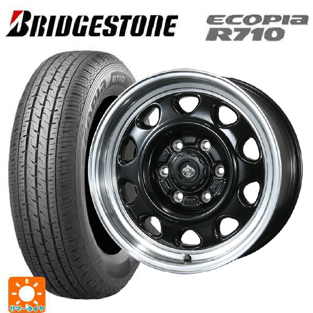 195/80R15 107/105N ブリヂストン エコピア R710 正規品 トピー ランドフット SWZ グロスブラックリムポリッシュ 15-6J 国産車用 サマータイヤホイール4本セット|タイヤホイール専門店コニシタイヤ