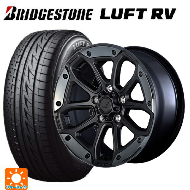215/50R17 95V XL ブリヂストン ルフトRV(日本製) 正規品 # ジェップセン MJCR216 フラットブラック/TMC 17-8J 国産車用 サマータイヤホイール4本セット