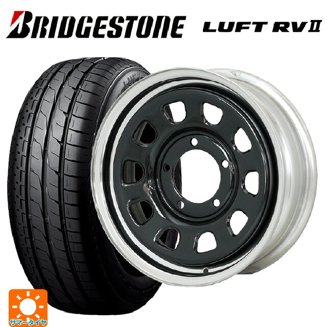 215/65R16 98H ブリヂストン ルフトRV2(日本製) 正規品 # モリタ デイトナズ ブラック/クロームリム 16-5.5J 国産車用 サマータイヤホイール4本セット