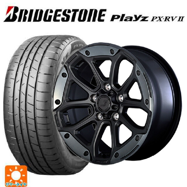 215/45R17 91W XL ブリヂストン プレイズ PX-RV2 正規品 ジェップセン MJCR216 フラットブラック/TMC 17-8J 国産車用 サマータイヤホイール4本セット｜タイヤホイール専門店コニシタイヤ