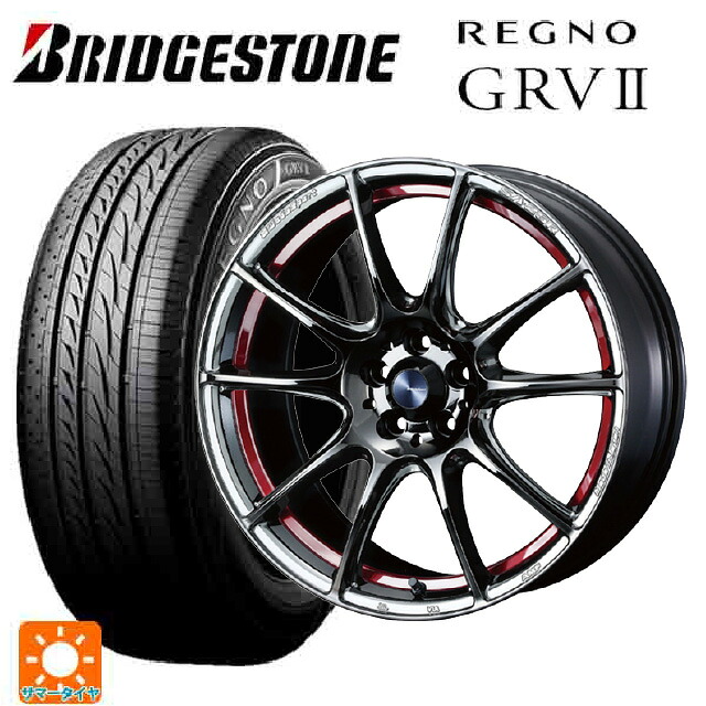 2024年製 245/45R18 100W XL ブリヂストン レグノ GRV2 正規品 ウェッズ ウェッズスポーツ SA25R RLC 18-8.5J 国産車用 サマータイヤホイール4本セット