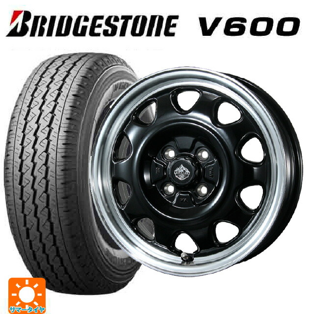トヨタ プロボックス(160系)用 2026年製 155/80R14 88/86N ブリヂストン V600 正規品 トピー ランドフット SWZ グロスブラックリムポリッシュ 新品サマータイヤホイール 4本セット｜タイヤホイール専門店コニシタイヤ