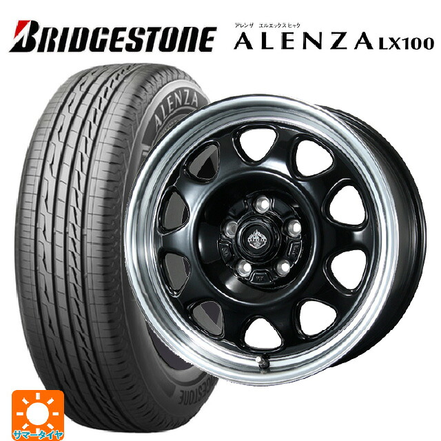 215/60R17 96H ブリヂストン アレンザLX100 正規品 # トピー ランドフット SWZ グロスブラックリムポリッシュ 17-7J 国産車用 サマータイヤホイール4本セット｜タイヤホイール専門店コニシタイヤ 107,580円