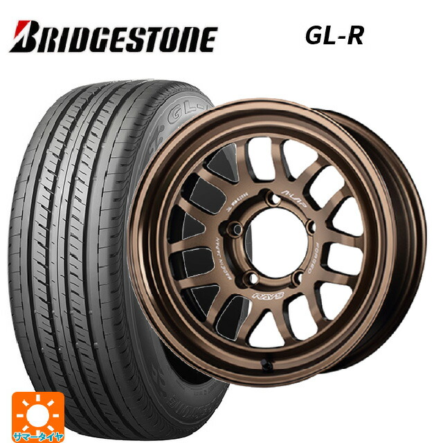215/65R16 109/107R ブリヂストン GL-R 正規品 レイズ A LAP(エーラップ) 07X BR 16-6J 国産車用 サマータイヤホイール4本セット