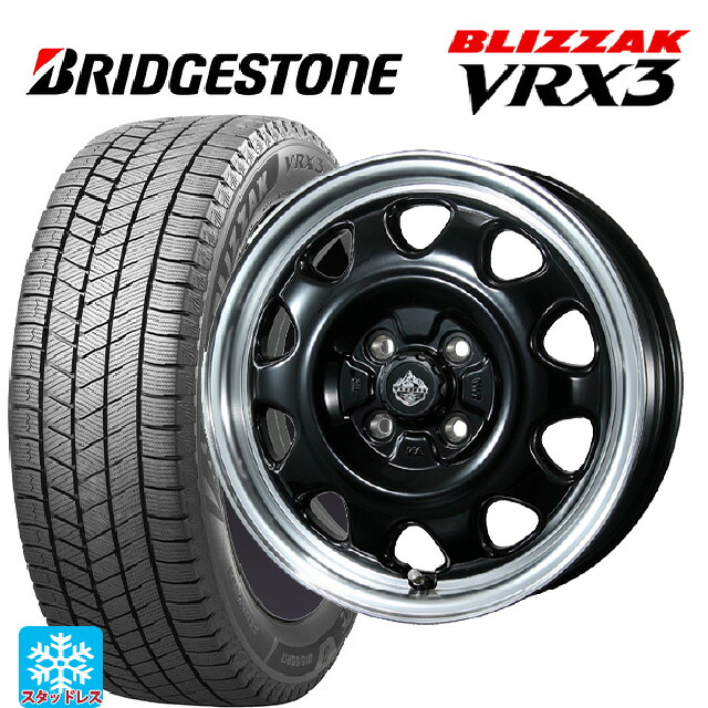 175/65R14 82Q ブリヂストン ブリザック VRX3 正規品 トピー ランドフット SWZ グロスブラックリムポリッシュ 14-5J 国産車用 スタッドレスタイヤホイール4本セット