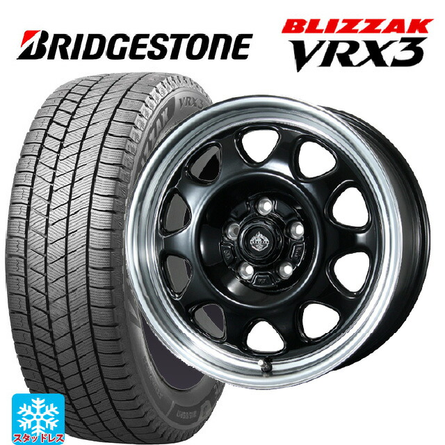 ホンダ ステップワゴン(RP6~8)用 205/55R17 95Q XL ブリヂストン ブリザック VRX3 正規品 トピー ランドフット SWZ グロスブラックリムポリッシュ 新品スタッドレスタイヤホイール 4本セット