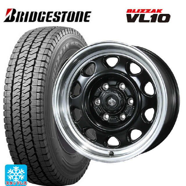 楽天市場】【2022年製】195/80R15 107/105ブリヂストン ブリザック VL