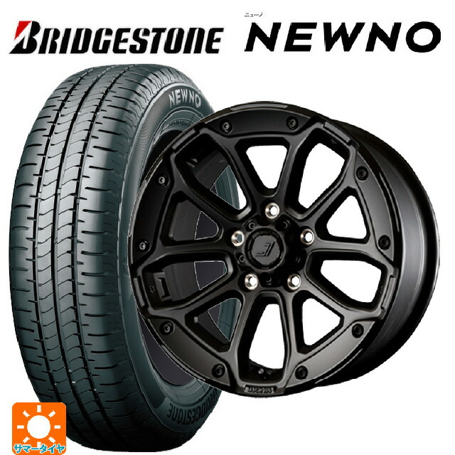 2026年製 215/55R17 94V ブリヂストン ニューノ 正規品 # ジェップセン MJCR216 ステルスブラック 17-8J 国産車用 サマータイヤホイール4本セット｜タイヤホイール専門店コニシタイヤ 135,245円