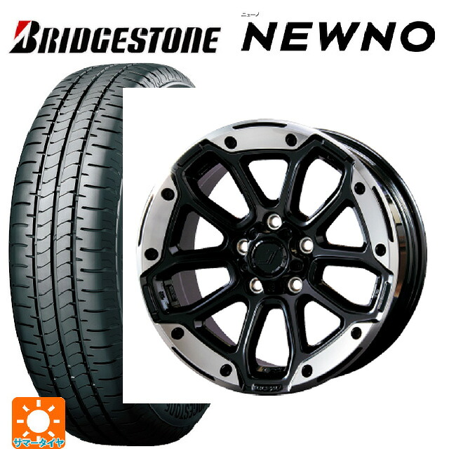 トヨタ ノア(90系)用 2026年製 205/60R16 92H ブリヂストン ニューノ 正規品 # ジェップセン MJCR216 DMC/グロスブラック 新品サマータイヤホイール 4本セット