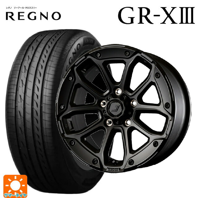 205/45R17 88W XL ブリヂストン レグノ GR-X3 正規品 ジェップセン MJCR216 ステルスブラック 17-8J 国産車用 サマータイヤホイール4本セット