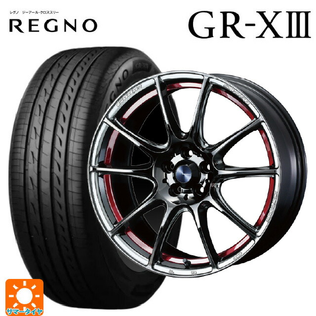 225/50R18 95W ブリヂストン レグノ GR-X3 正規品 ウェッズ ウェッズスポーツ SA25R RLC 18-7.5J 国産車用 サマータイヤホイール4本セット
