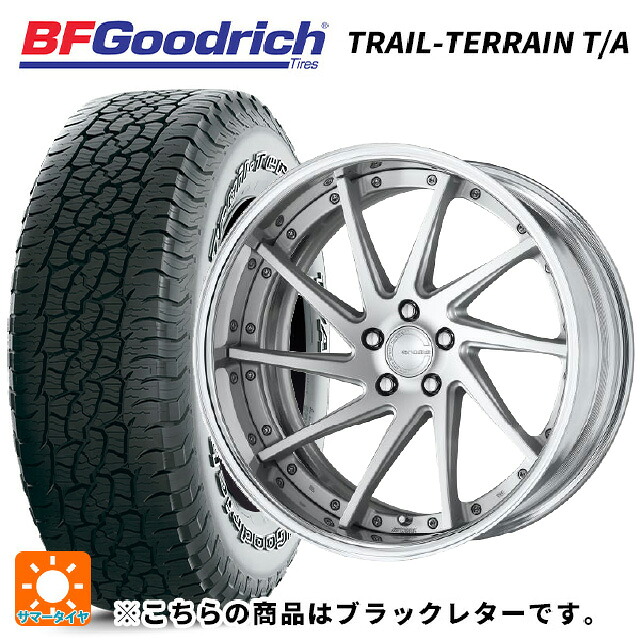 2023年製 235/55R19 105H XL BFグッドリッチ トレイルテレーン T/A ブラックレター 正規品 ワーク グノーシス CVS MSL 19-8J 国産車用 サマータイヤホイール4本セット