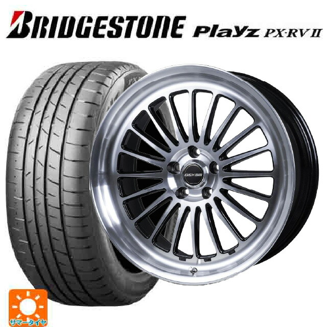 2024年製 245/40R19 98W XL ブリヂストン プレイズ PX-RV2 正規品 # ジャパン三陽 モンツァ ジェクシス GF020 PBK 19-8J 国産車用 サマータイヤホイール4本セット