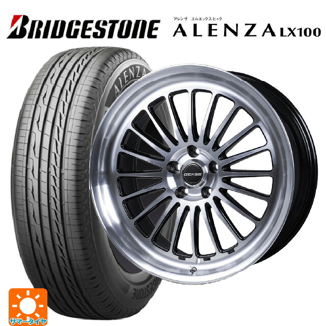 マツダ CX-80(KL5/KL3系)用 235/50R20 104V XL ブリヂストン アレンザLX100 正規品 # ジャパン三陽 モンツァ ジェクシス GF020 PBK 新品サマータイヤホイール 4本セット