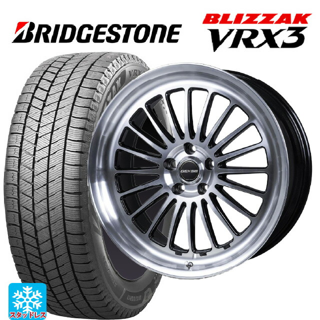 245/45R19 102Q XL ブリヂストン ブリザック VRX3 正規品 ジャパン三陽 モンツァ ジェクシス GF020 PBK 19-8J 国産車用 スタッドレスタイヤホイール4本セット