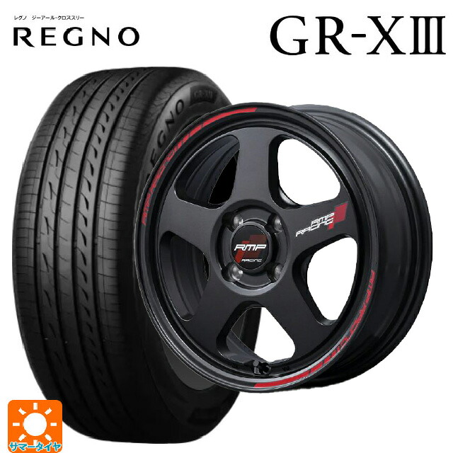 175/55R15 77V ブリヂストン レグノ GR-X3 正規品 エムアイディー MIDレーシング TR50 ターマックブラック 15-7J 国産車用 サマータイヤホイール4本セット