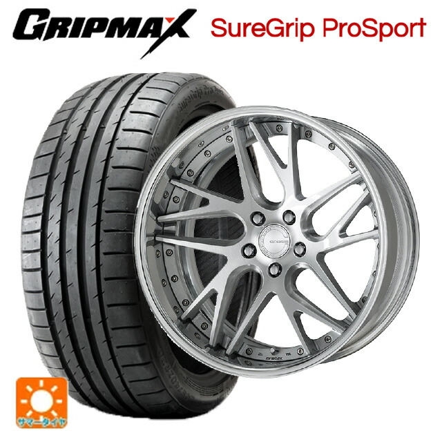 トヨタ アルファード(40系)用 245/40R21 100Y XL グリップマックス Sure Grip ProSport (BSW) ワーク グノーシス CVX BRU 新品サマータイヤホイール 4本セット|タイヤホイール専門店コニシタイヤ