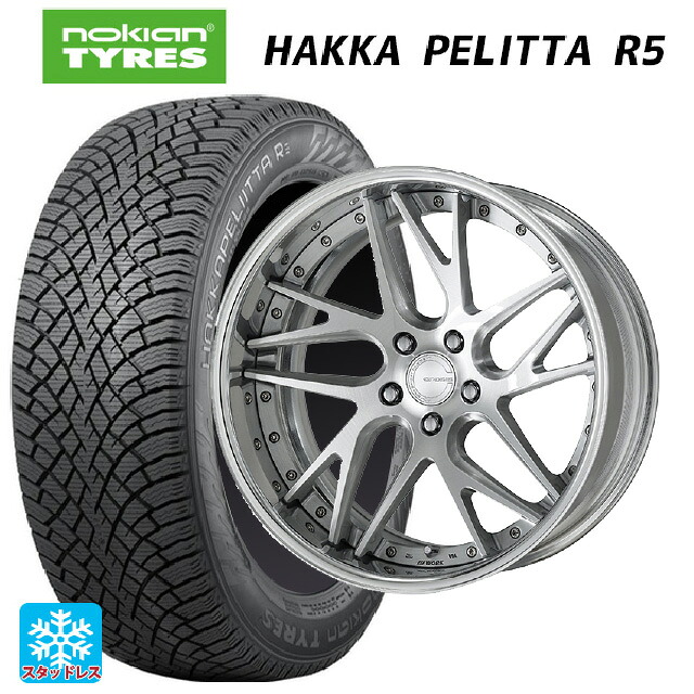 225/40R19 93T XL ノキアン ハッカペリッタR5 ワーク グノーシス CVX BRU 19-8J 国産車用 スタッドレスタイヤホイール4本セット