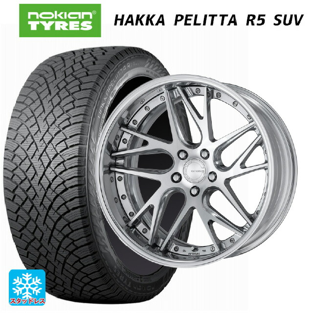 トヨタ アルファード(40系)用 245/45R20 103T XL ノキアン ハッカペリッタR5 SUV ワーク グノーシス CVX PBU 新品スタッドレスタイヤホイール 4本セット｜タイヤホイール専門店コニシタイヤ