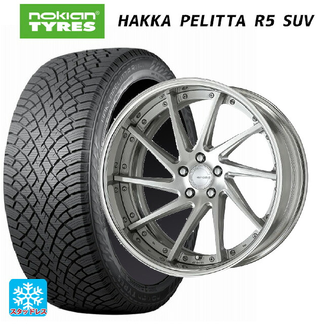 トヨタ アルファード(40系)用 245/45R20 103T XL ノキアン ハッカペリッタR5 SUV ワーク グノーシス CVS BRU 新品スタッドレスタイヤホイール 4本セット｜タイヤホイール専門店コニシタイヤ 257,342円