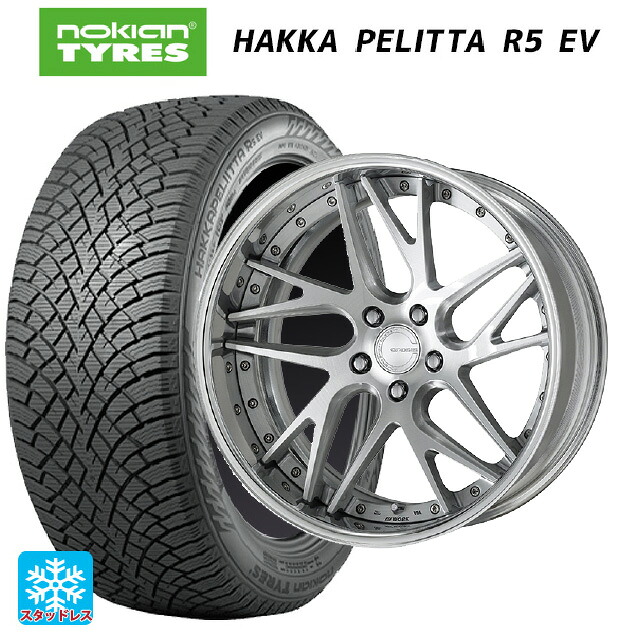 245/45R19 102T XL ノキアン ハッカペリッタR5 EV ワーク グノーシス CVX BRU 19-8.5J 国産車用 スタッドレスタイヤホイール4本セット