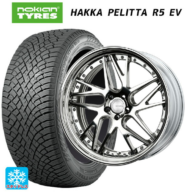 トヨタ ヴェルファイア(40系)用 225/55R19 103R XL ノキアン ハッカペリッタR5 EV ワーク グノーシス CVX PP2 新品スタッドレスタイヤホイール 4本セット