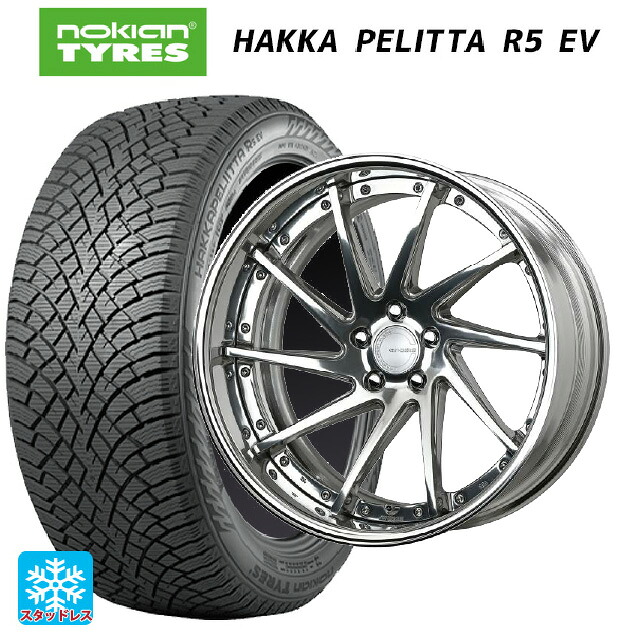 トヨタ ヴェルファイア(40系)用 225/55R19 103R XL ノキアン ハッカペリッタR5 EV ワーク グノーシス CVS PP2 新品スタッドレスタイヤホイール 4本セット