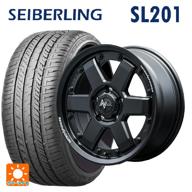 215/60R16 95H セイバーリング セイバーリング SL201(ブリヂストン工場生産） エムアイディー ナイトロパワー M6 カービン ガンブラック 16-7J 国産車用 サマータイヤホイール4本セット